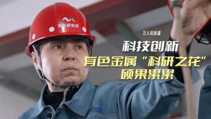 医疗数据服务方案选型：如何从需求出发，构建高效的数据平台**